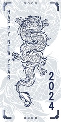 New Year Banner, Poster, Banner, Chinese New Year, Year Of The Dragon. Dragon With Red, Purple Paper Cut And Craft Style On White Background. Illustration For T-shirt.