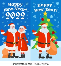 New Year banners with Santa Claus and Mrs. Santa. Vector illustration.