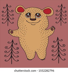 new year bear vector image background congratulations cover picture on the phone case