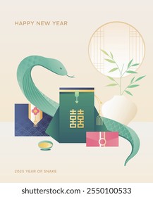 New year of Blue snake