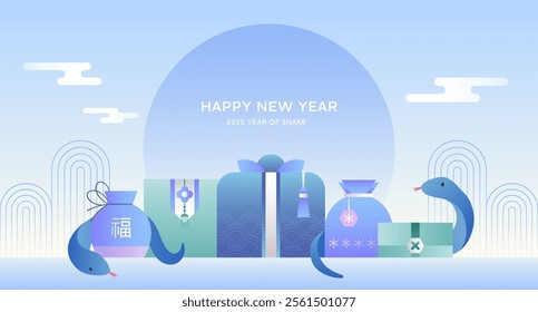 New year of Blue snake (Chinese character means good fortune)