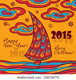 New Year card 2015 with Christmas tree. Vector illustration.