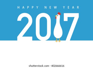 New Year card for year 2017 with a rooster