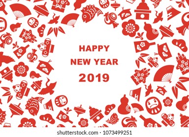 New Year card for year 2019 with Japanese new year good luck elements