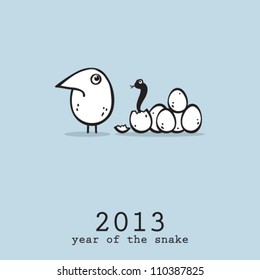 New Year card