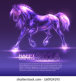 New year card