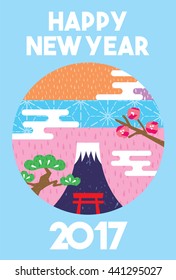 new year card