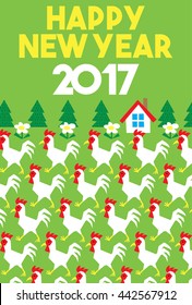 new year card