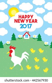 new year card