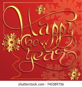 New Year card