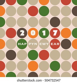 New Year Card Background - 2017