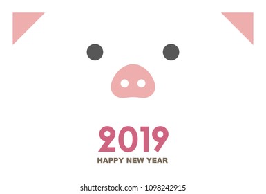New year card for year of the boar 2019