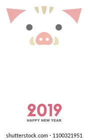 New year card for year of the boar 2019