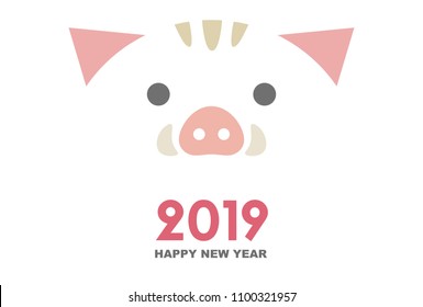 New year card for year of the boar 2019