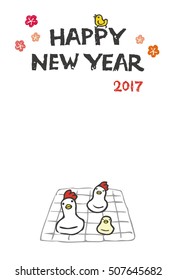 New Year card with chicken and chick shaped rice cake on a grill