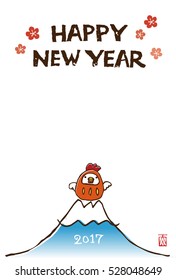 New Year Card With Chicken Tumbling Doll And Fuji Mountain