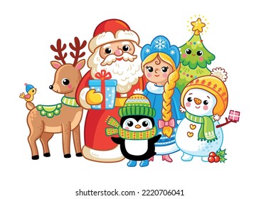 New Year card with Christmas characters. Vector illustration with a set of New Year heroes.
