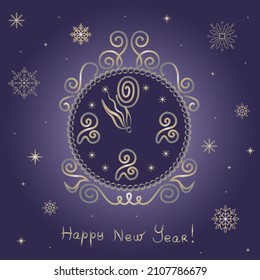 New Year card. a clock on a purple background shows the year