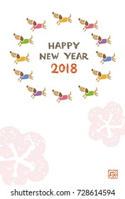 New Year card with colorful dogs