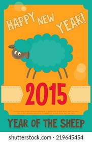 New Year Card with Cute Cartoon Sheep in Retro Style. Symbol of 2015 year. Year of the Sheep. Vector Illustration.