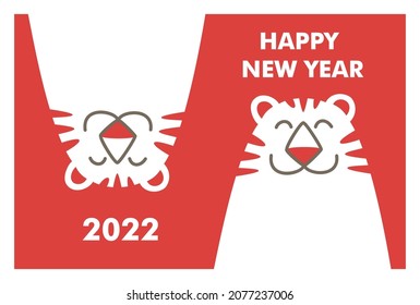 New Year card with cute and simple tigers illustration for the year 2022