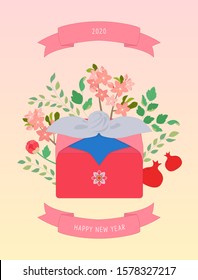 New year card design with Korean traditional gift box and plants.