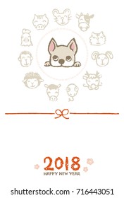 New year card for year of the dog 2018, twelve Chinese zodiac animals