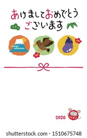 New year card with good luck items (fuji mountain, hawk and eggplant) and tumbling mouse doll for year 2020 / translation of Japanese "Happy New Year"