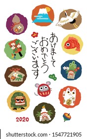 New year card with good luck items and tumbling mouse doll for year 2020 / translation of Japanese "Happy New Year"