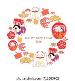 New Year Card greeting card in Japanese elements and good luck symbols. Icon set for card, template, cover page design.