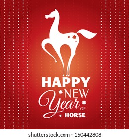 new year card with horse vector illustration