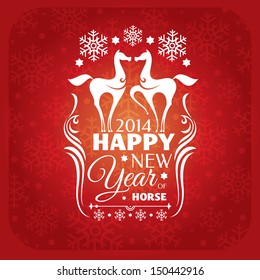 new year card with horses and snowflakes vector illustration