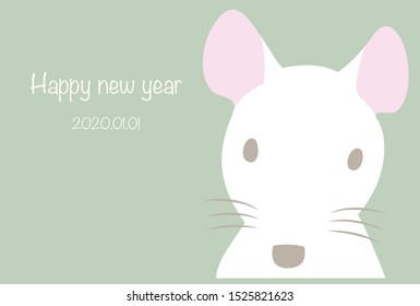 New year card illustration of mouse face.
