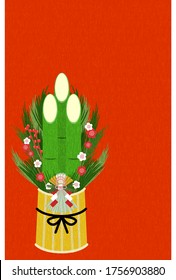 New Year card: Kadomatsu and red background
Japanese traditional New Year greetings