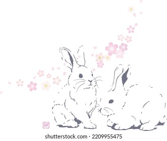 New Year card material with rabbit and traditional Cherry Blossom pattern
