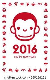 New Year card with Monkey and New Year element illustrations for year 2016 