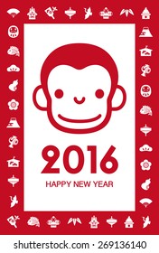 New Year card with Monkey and New Year element illustrations for year 2016 