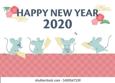 new year card with mouse