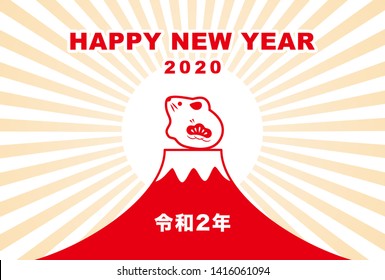 New Year card with mouse, rat doll and fuji mountain for year 2020 / translation of Japanese "Happy New Year" " The 2nd year of Reiwa era"