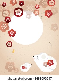 new year card. Year of Mouse / vector illustration