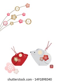 new year card. Year of Mouse / vector illustration