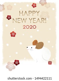 new year card. Year of Mouse / vector illustration