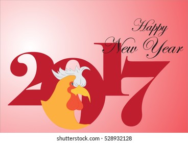 New year card with Rooster in 2017