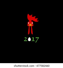 new year card with rooster