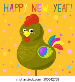 New Year card. Year of the rooster