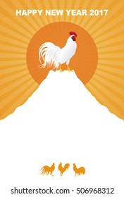 New Year card with a rooster standing on Mt. Fuji and sunrise