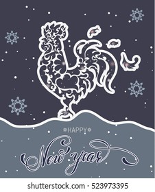 New year card with rooster. Vector illustration EPS 10