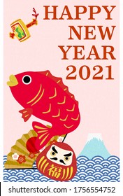 New Year card: sea bream and New Year decoration, Mt. Fuji, first sunrise and wave design
Japanese traditional New Year greetings