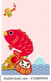 New Year card: sea bream and New Year decoration, Mt. Fuji, first sunrise and wave design
Japanese traditional New Year greetings