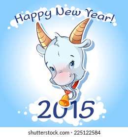 New Year Card. Symbol of 2015